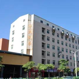 Fujian Paxdun Import And Export Co., Ltd.