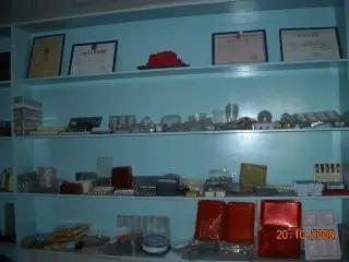 Supplier