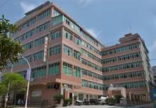 Xiamen Great Source Co., Ltd.