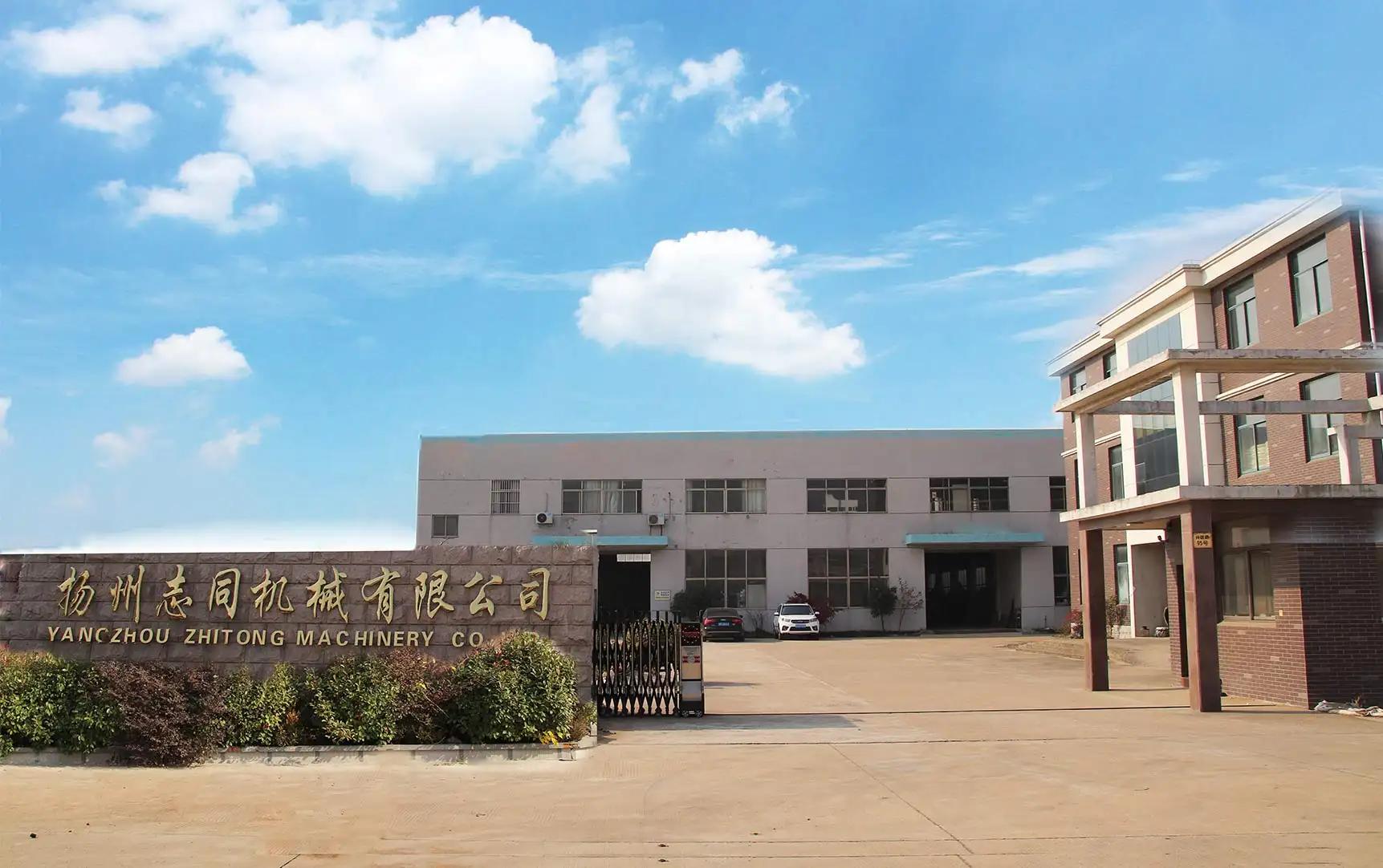 Yangzhou Zhitong Machinery Co., Ltd.