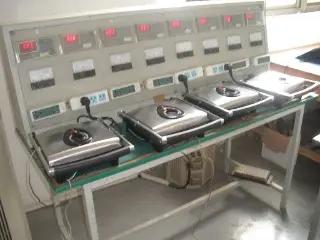 Supplier