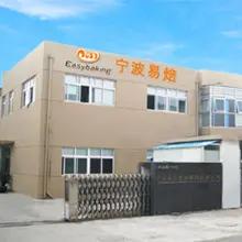 Ningbo Easybaking Bakeware Co., Ltd.
