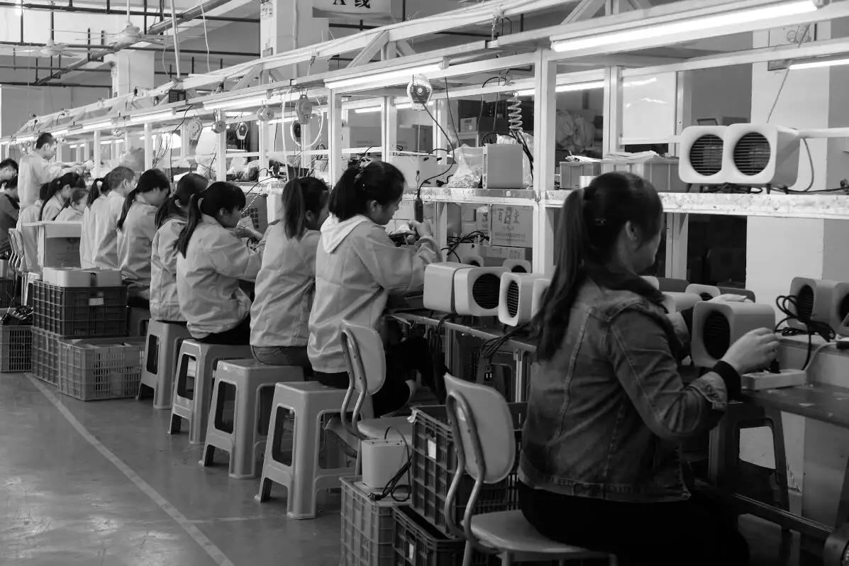 Supplier