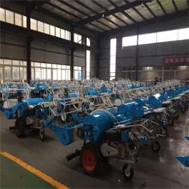 Supplier
