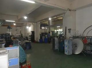 Supplier