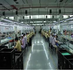 Supplier