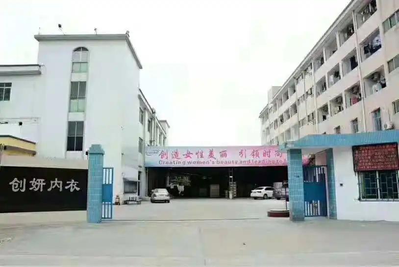 Dongguan Chuangyan Underwear Co., Ltd.