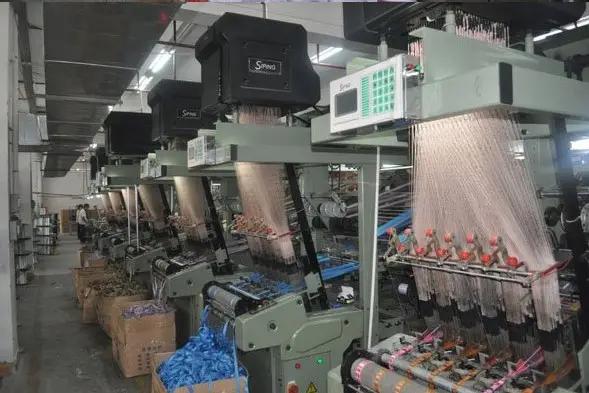Supplier