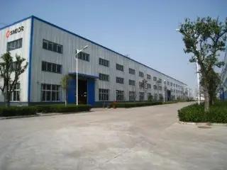 Supplier