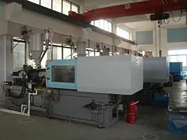 Supplier
