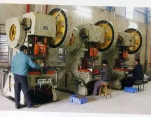Topteam International Co., Ltd.(Guangzhou)