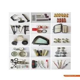 Supplier
