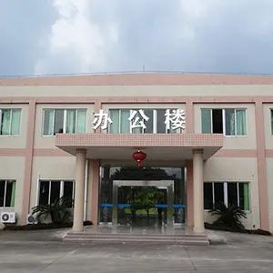 Yiwu Enge Technology Ltd.