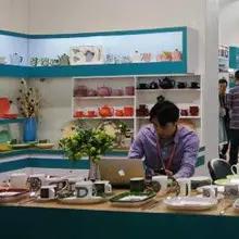 Supplier