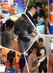 Supplier