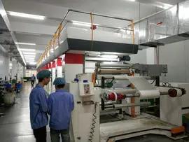 Dongguan Yupu Packaging Products Co., Ltd.