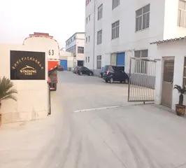 Changzhou Wenzhong Fishing Tackles Co., Ltd.