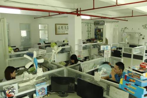 Shantou Chenghai Mingsite Trade Co., Ltd.