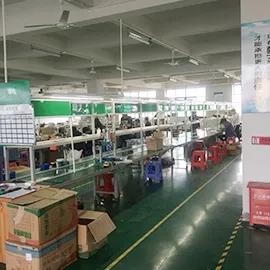 Shenzhen Hongsen Feida Electronics Co., Ltd.