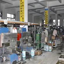 Yangjiang Yangdong Sunsky Hardware & Plastic Products Factory