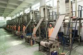 Guangdong Huazhilu Biomaterials Co., Ltd.