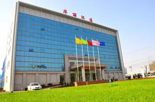 Wuhan Huali Environmental Technology Co., Ltd.