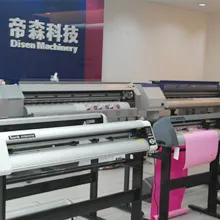 Supplier