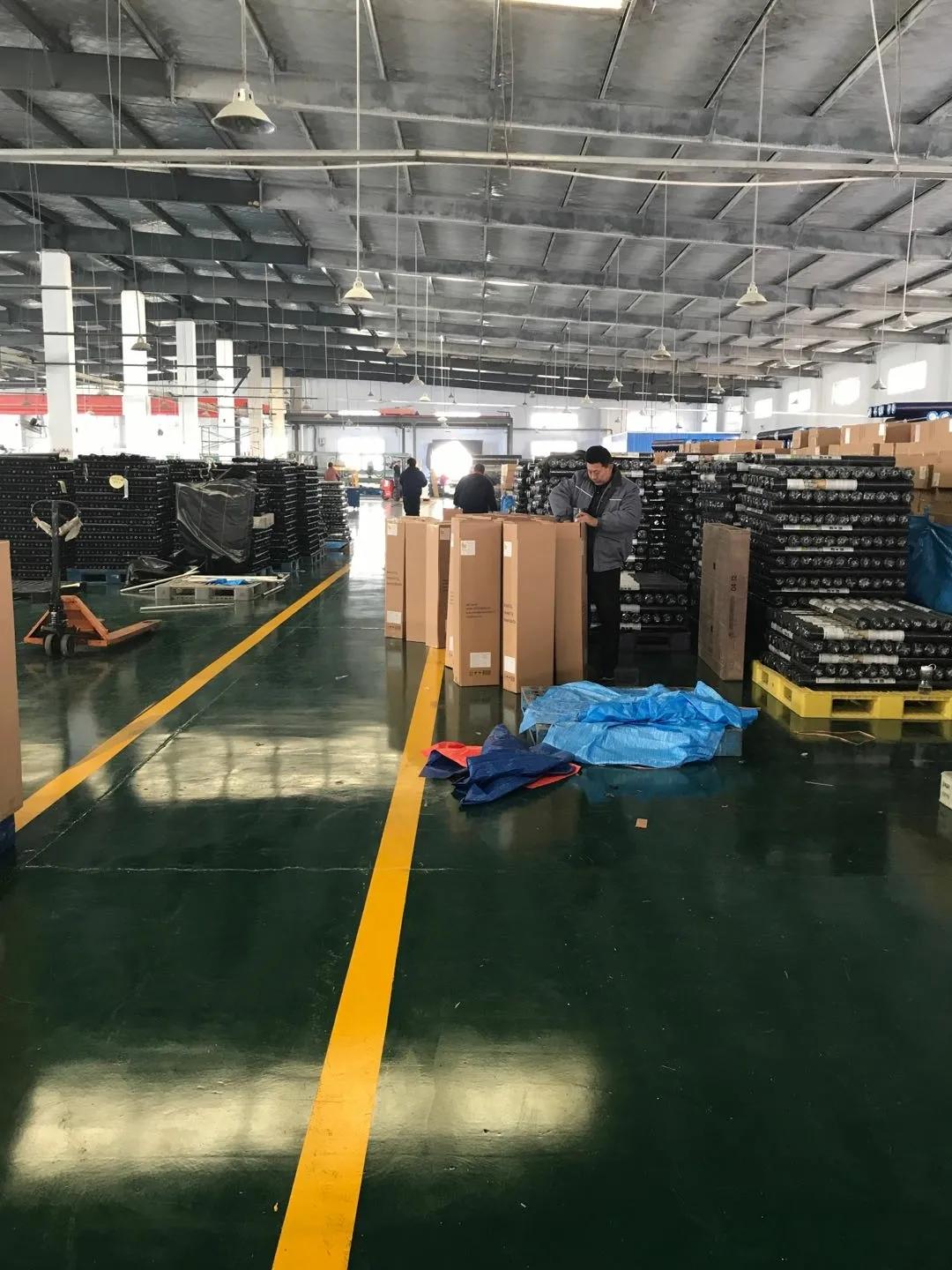 Supplier