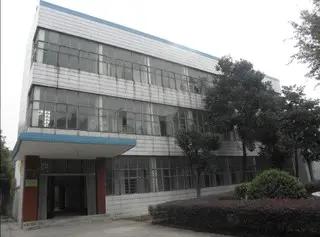 Shangrao City Xinda Sports Equipment Co., Ltd.