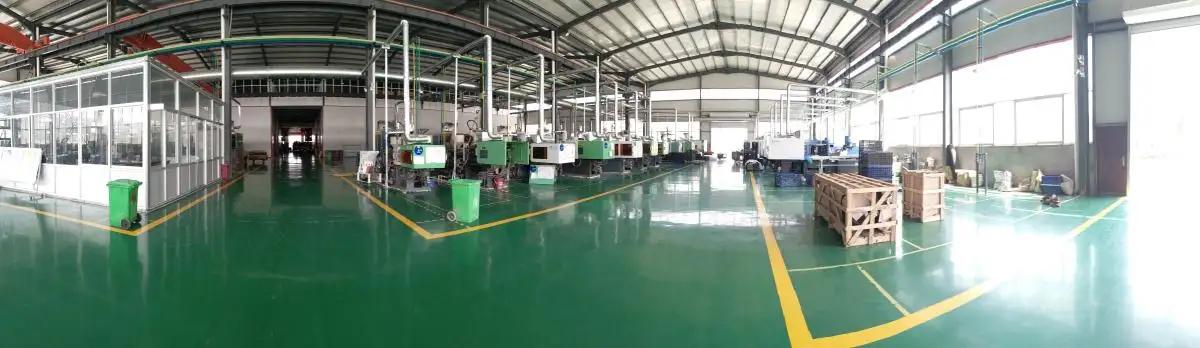 Supplier