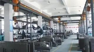 Supplier