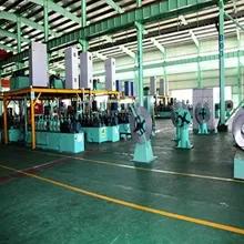 Supplier
