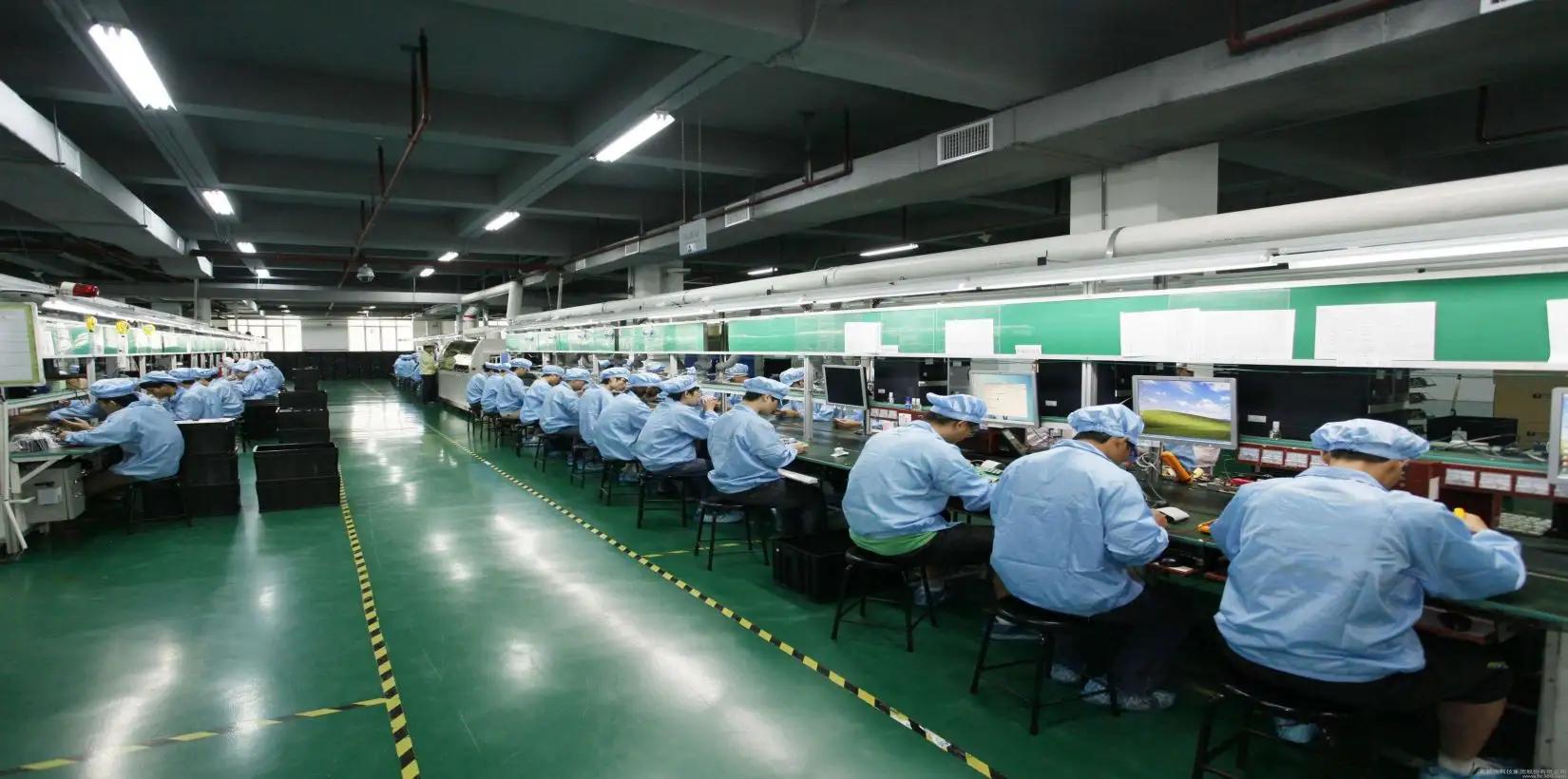 Shandong AME Energy Co., Ltd.