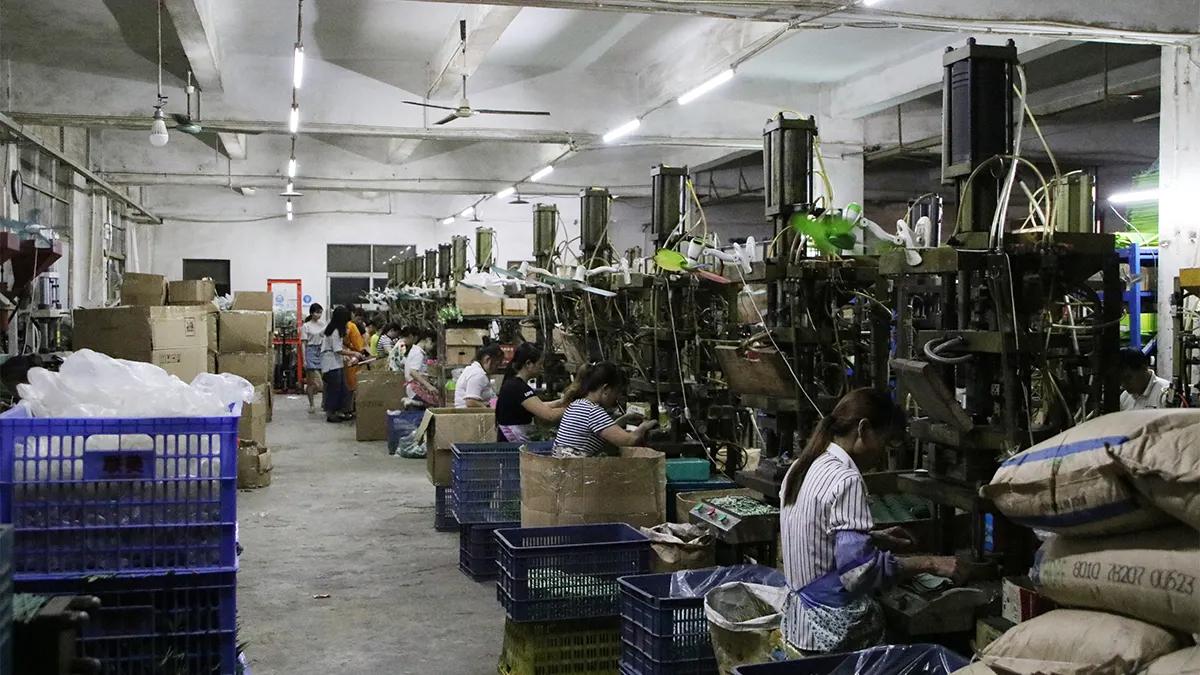 Supplier