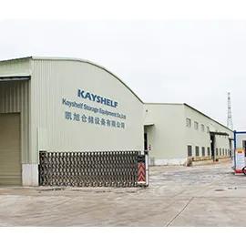 Supplier