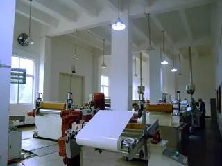 Supplier