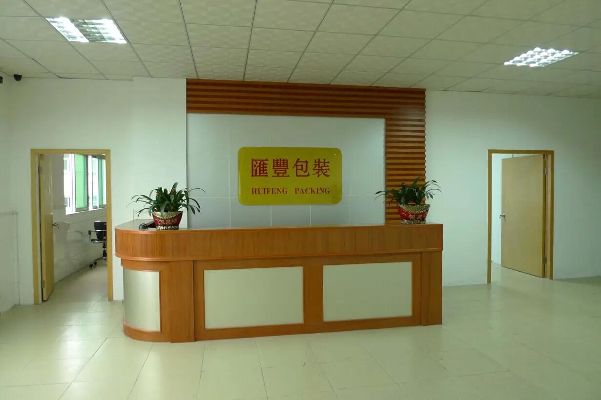 Dongguan Huifeng Plastic Bag Co., Ltd.