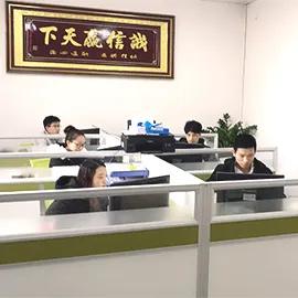 Dongguan Nibao Enterprise Co., Ltd.
