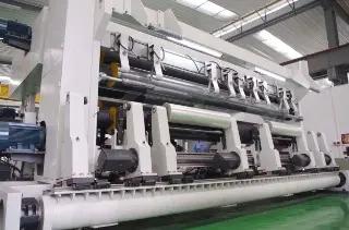 Supplier