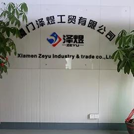 Supplier