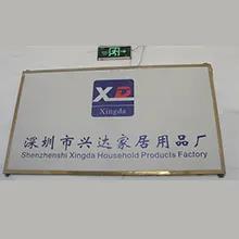 Supplier