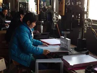 Yongkang Hongya Household Products Co., Ltd.