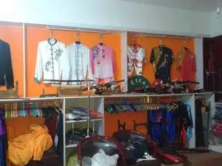 Supplier