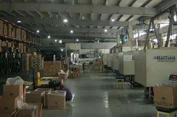 Supplier