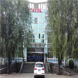 Shandong Tavol Group Co.,Ltd
