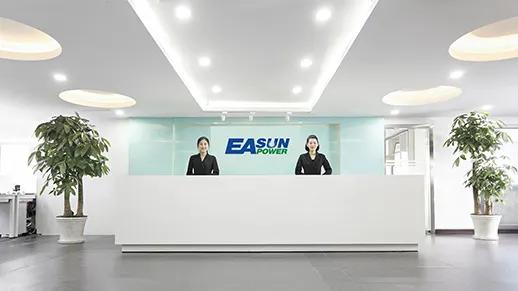 Easun Power Technology Corp Limited