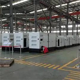 Supplier