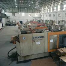 Ningbo Vee-Green Imp. & Exp. Co., Ltd