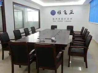 Jiangyin YFY Chemical & Plastics Co., Ltd.