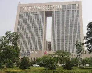Hefei New Datang Industry And Trade Co., Ltd.